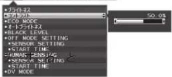 PLAT2 ECD MODE ECD MODE BLACK LEVEL OFF MODE SETTING SENSOR SETTING START TIME HUMAN SENSITG SENSOR SETTING START TIME DV MODE