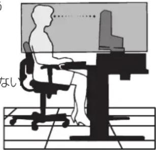ない