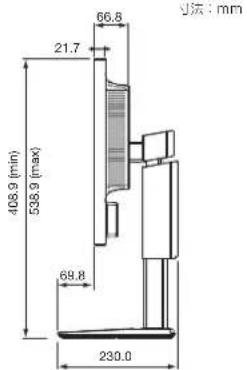 NEC MultiSync EA273WMI-BK - 表示画素数/解像度 P30, 44, 45 - 2