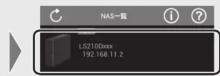 BUFFALO LS210D0301C - 5 - 2