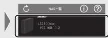 BUFFALO LS210D0301C - 6 - 2