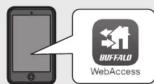BUFFALO LS210D0301C - 7 - 1
