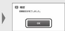 BUFFALO LS210D0301C - 5 - 6