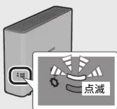 BUFFALO LS210D0301C - 3 - 2