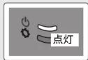 BUFFALO LS210D0301C - 3 - 3