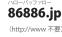 BUFFALO BSMBB500L - 八台ハッタ/86886.jp/TEL (http://www 不要) - 1