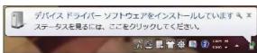 BUFFALO BSMBU100 - ご注意ください - 1