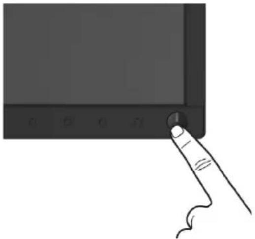 DELL Professional P2717H - Monitor einschalten - 1