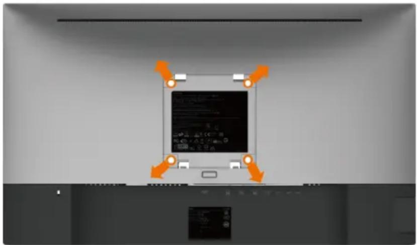 DELL UltraSharp U2417HWh - Wall Mounting (Optional) - 1