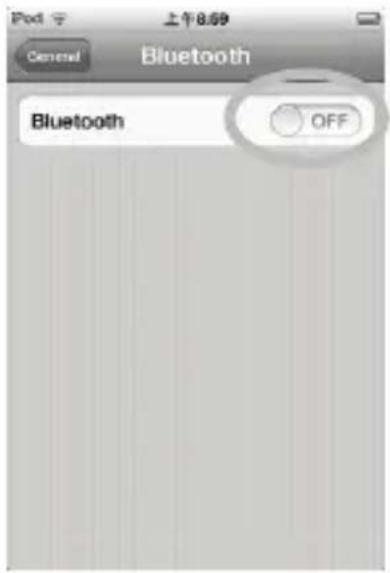 Pod 上午8:59 Bluetooth Bluetooth OFF