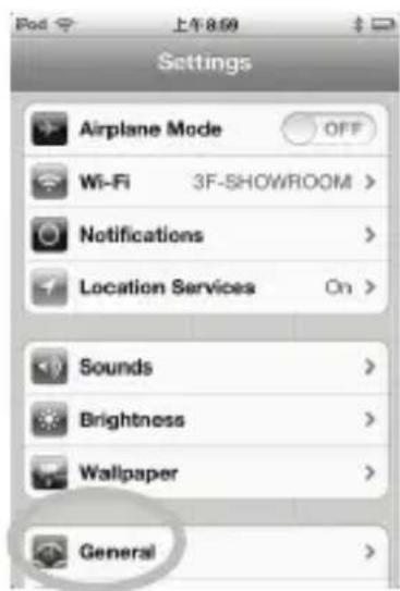 Settings Airplane Mode OFF Wi-Fi 3F-SHOWROOM > Notifications > Location Services On > Sounds > Brightness > Wallpaper > General >