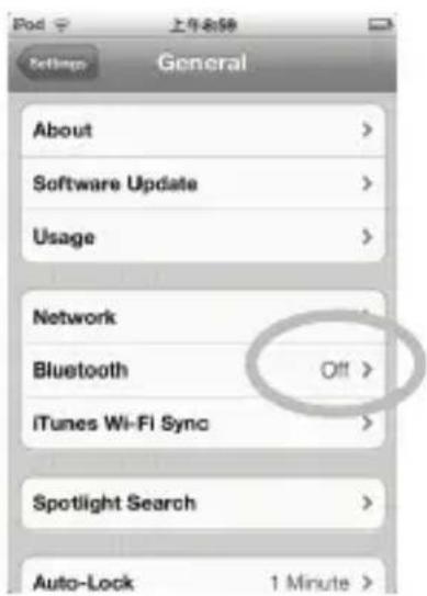 Options General About > Software Update > Usage > Network Bluetooth Off > iTunes Wi-Fi Sync > Spotlight Search > Auto-Lock 1 Minute >