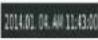 Milesight MS-N5016-UT - Video Playback Tool Bar Description - 16