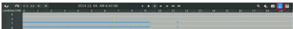 Milesight MS-N5016-UT - Step2. Select Recorded files for Backup - 3