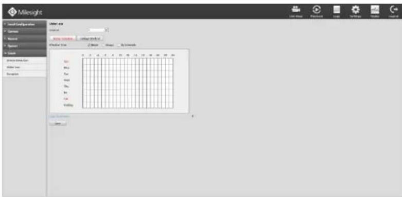 Milesight MS-N5016-UT - Video Loss - 1