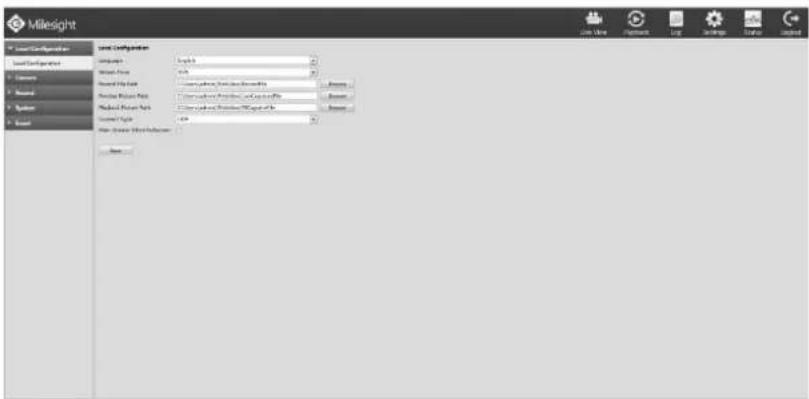 Milesight MS-N5016-UT - Step1. Click Settings → Local Configuration - 1
