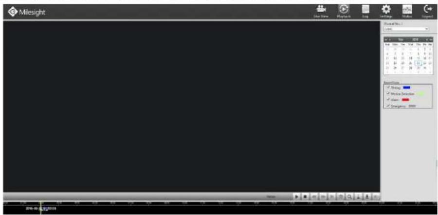 Milesight MS-N5016-UT - Video Files Backup - 1