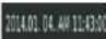 Milesight MS-N5016-UT - Video Playback Tool Bar Description - 16