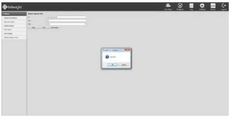Milesight MS-N5016-UT - Logout - 1