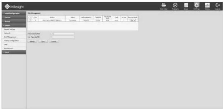 Milesight MS-N5016-UT - Disk Management - 1
