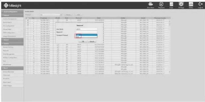 Milesight MS-N5016-UT - Camera Management - 5