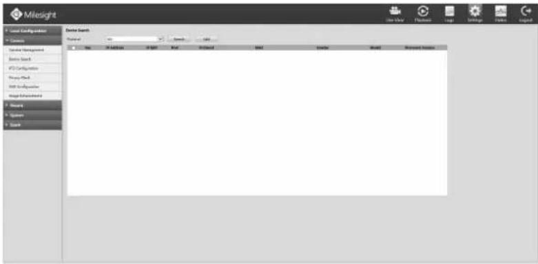 Milesight MS-N5016-UT - Camera Management - 2