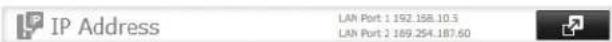 BUFFALO TeraStation 5400DN WSS - Changing the IP Address - 2