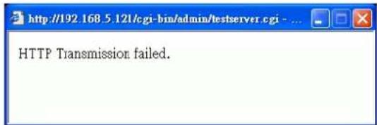 Vivotek FD9365-EHTV - Server type - HTTP - 2