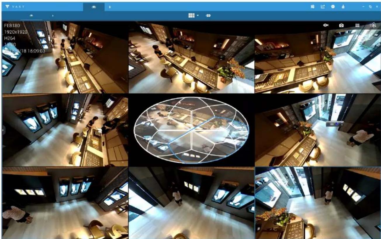 Vivotek FD9365-EHTV - Using VIVOTEK Recording Software - 1
