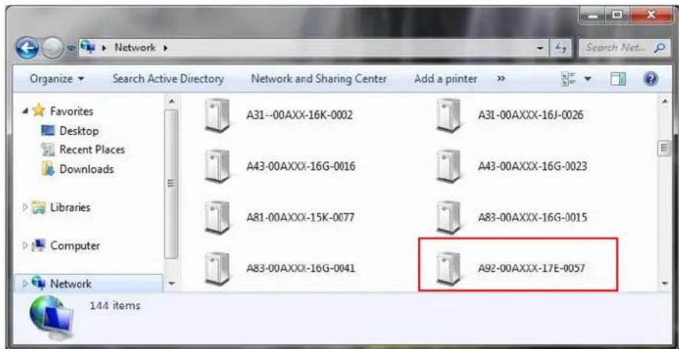 ACTi A92 - Using DHCP Server to Assign IP Addresses - 1