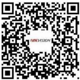 Hikvision DS-2DE4A215IW-DE - Device Communicaon Matrix - 1
