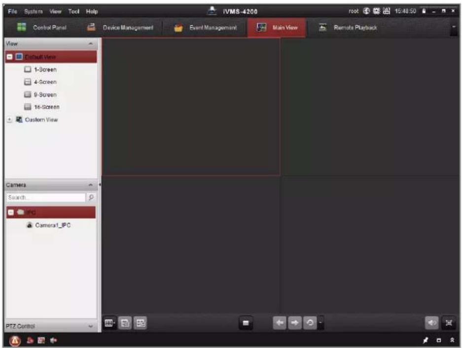 Hikvision DS-2CD2135FWD-IS - Accessing by Client Software - 2
