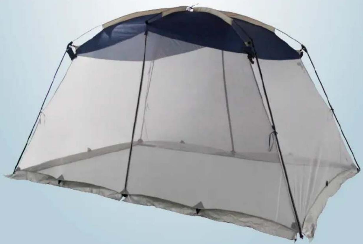 Gardenline Outdoor Screen House 52647 - 1