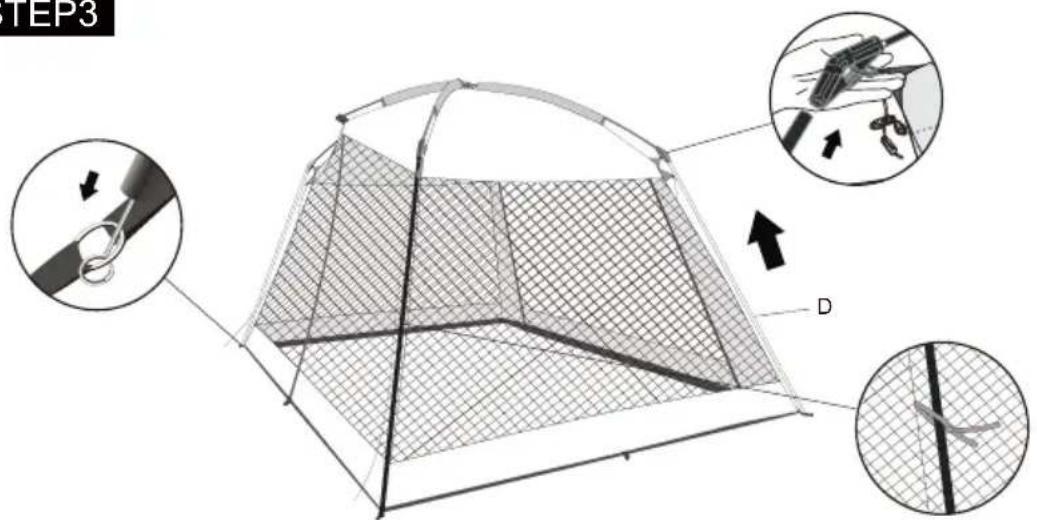 Gardenline Outdoor Screen House 52647 - STEP 3: Assemble Screen House - 2