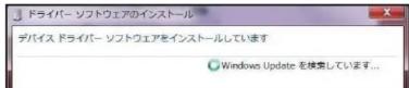BUFFALO BSKBU18LBK - 注意 必ずデバイスドライバーソフトウェアのインストールが完了したことを確認してください。 - 2
