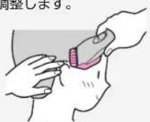 PANASONIC ER503PP-G - 刈り上げヘアー - 2