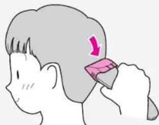 PANASONIC ER503PP-G - 全体のスキ刈り - 1