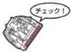 PANASONIC ER503PP-G - 安全上のご注意 - 18