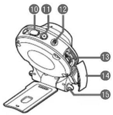 Technical diagram of a mechanical device with numbered components labeled 10 to 15