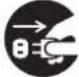 MITSUBISHI 40ML8H - 注意 - 8