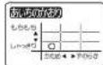 MITSUBISHI NJ-AW108-B - 銘柄芳潤炊き - 17