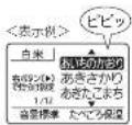 MITSUBISHI NJ-AW108-B - 銘柄芳潤炊き - 10