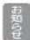 MITSUBISHI NJ-AW108-B - 保温の設定と解除 - 1