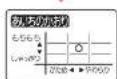 MITSUBISHI NJ-AW108-B - 銘柄芳潤炊き - 12