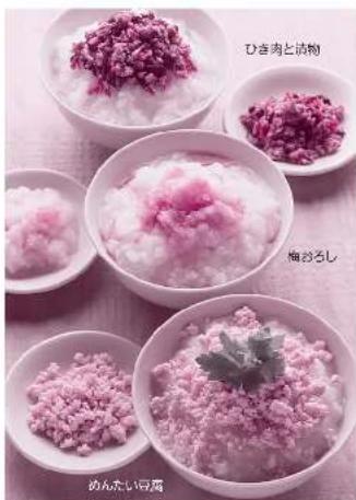 ひき肉と漬物 梅おろし めんたい豆腐