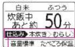 MITSUBISHI NJ-AW108-B - 3 - 2