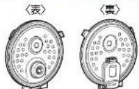 MITSUBISHI NJ-SW068-B - 放熱板 - 1