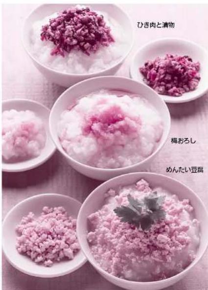 ひき肉と清物 梅おろし めんたい豆腐