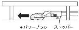 MITSUBISHI TC-EXG10P-W - ダストサイン(赤) - 10
