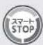 MITSUBISHI TC-EXG10P-W - 節電モード - 3